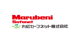 丸紅セーフネット